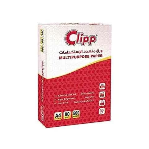 Clipp Multipurpose Paper A4 80Gsm 500 Sheets