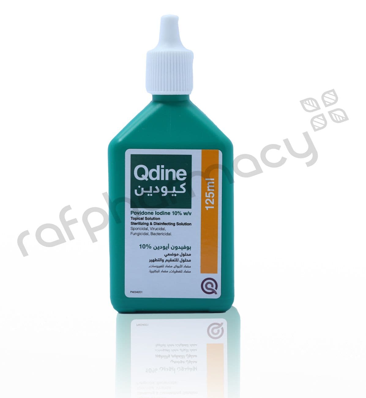 Qdine 10% Solution 125Ml