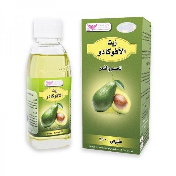 Kuwait Shop Avocado Oil For Hair And Body 100% Natural Improve Skin Texture And Antioxidant For Hair