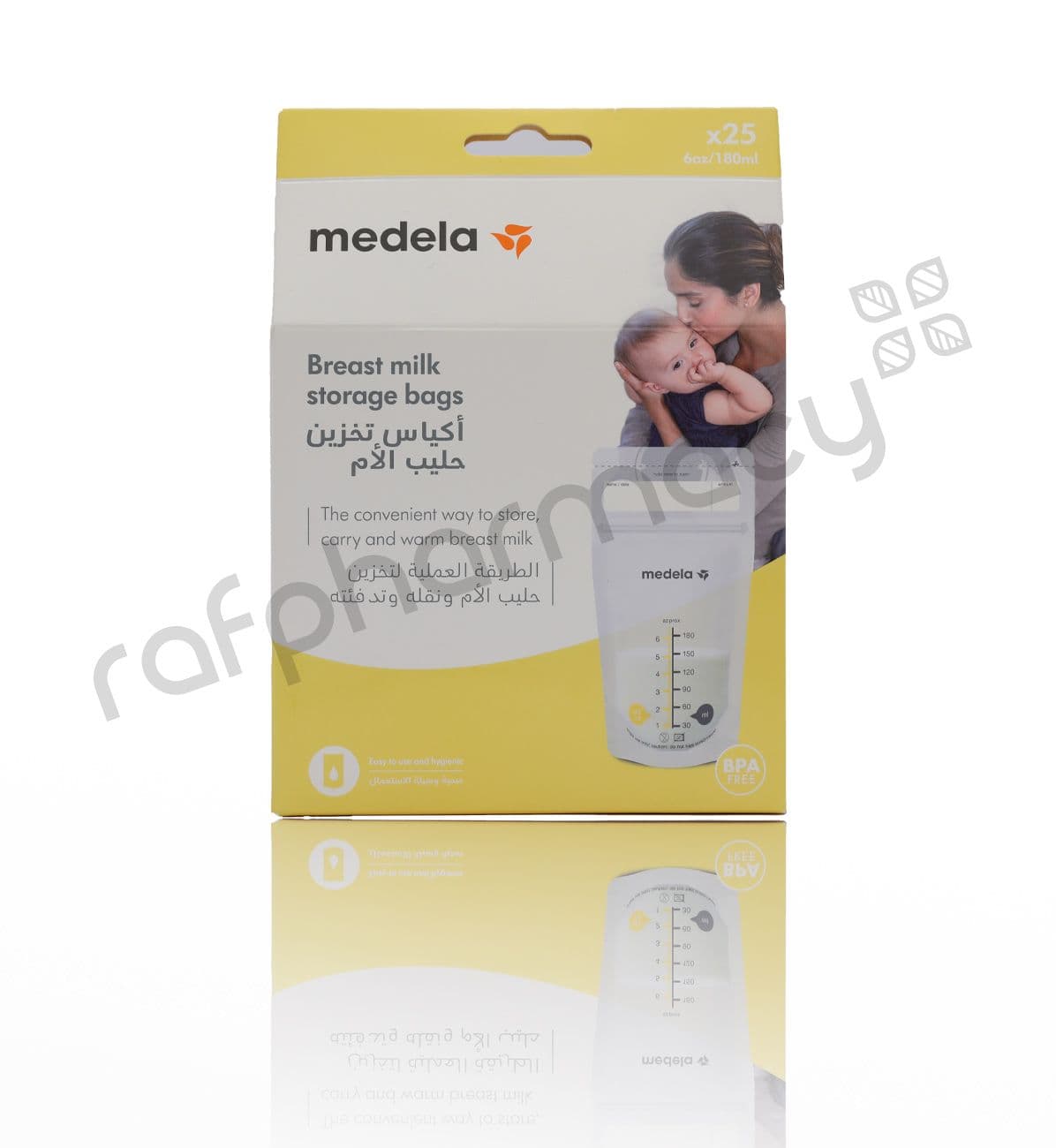 Medela Breast Milk Storage Bag 25 pieces (Item #17226)