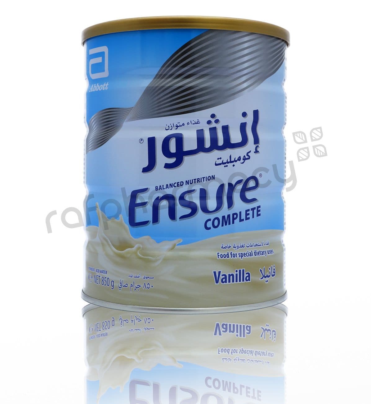 Ensure Complete Vanilla 850G