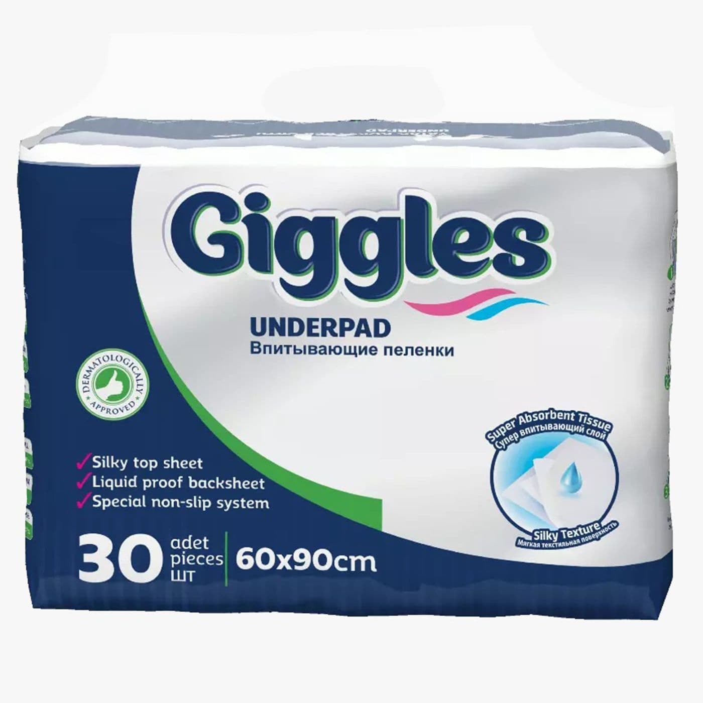 Giggles Under Pad Adult Diaper  30 PC