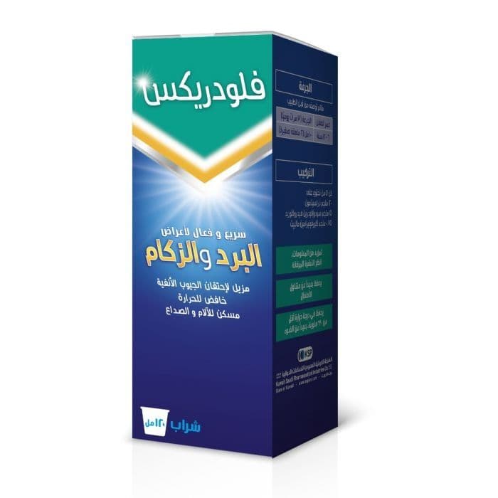 Fludrex Syrup