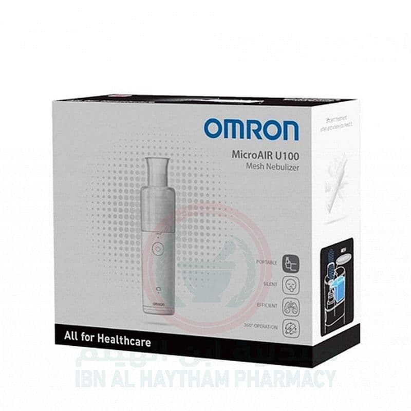 Omron U100 Ultra Sonic Nebulizer