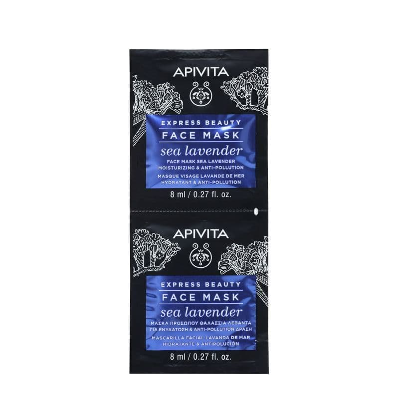 Apivita Express Sea Lavender Face Mask  2 PC 