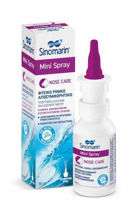 Sinomarin Mini Nasal Spray 30Ml 0679