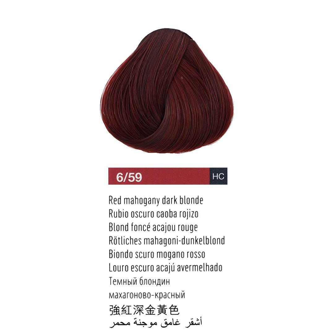 Lakme Chroma Hair Color  Red Mahogany Dark Blond  6/59 With Chroma Developer Ammonia Free