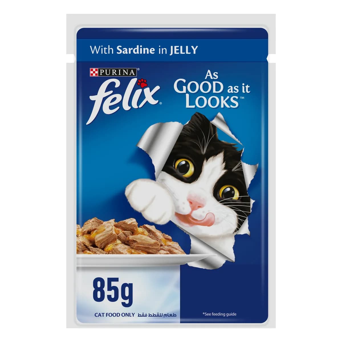 Felix Asgoodlks Srdn N Jly 85G