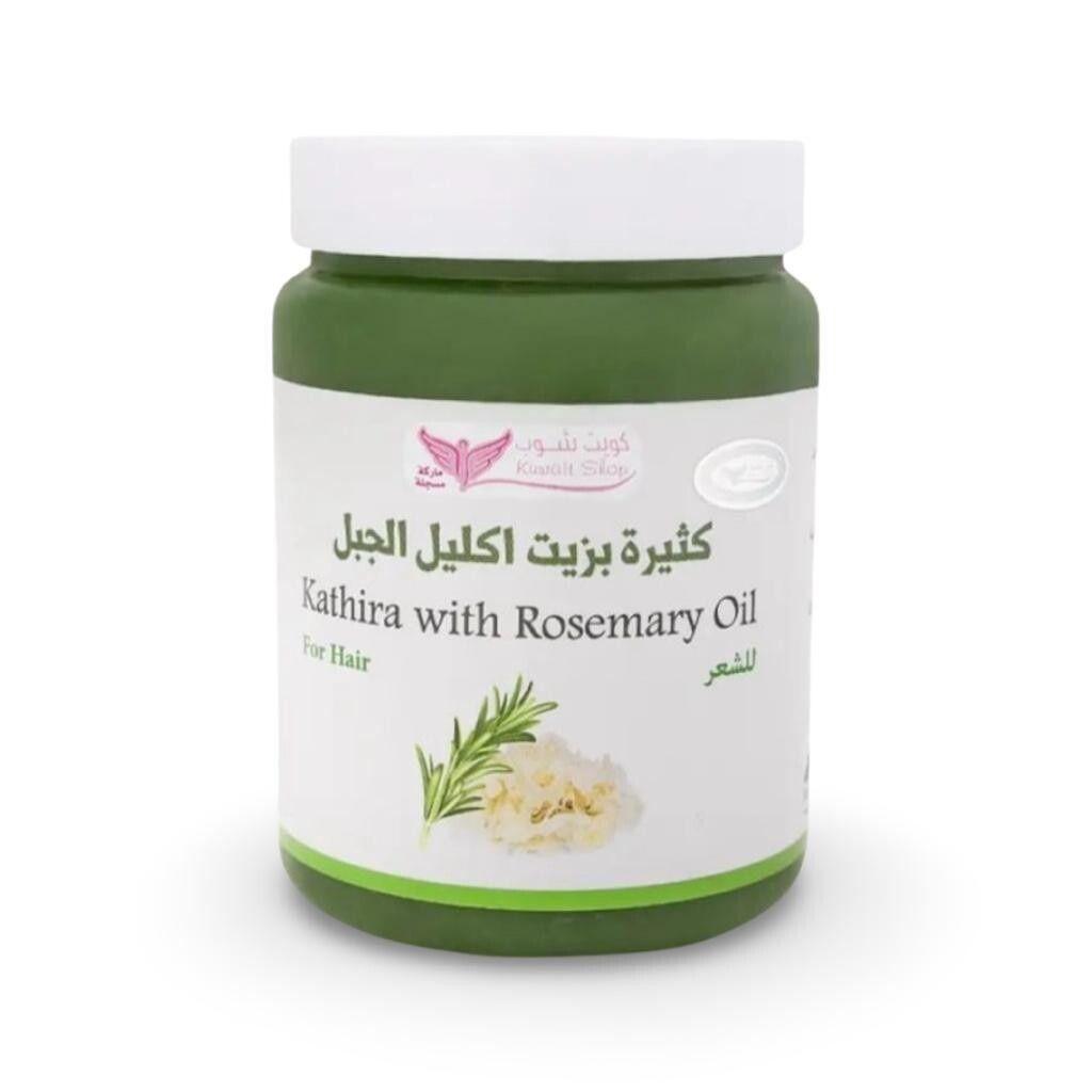 Kuwait Shop Kathira With Rosemary Oil For Hair 500 Gm