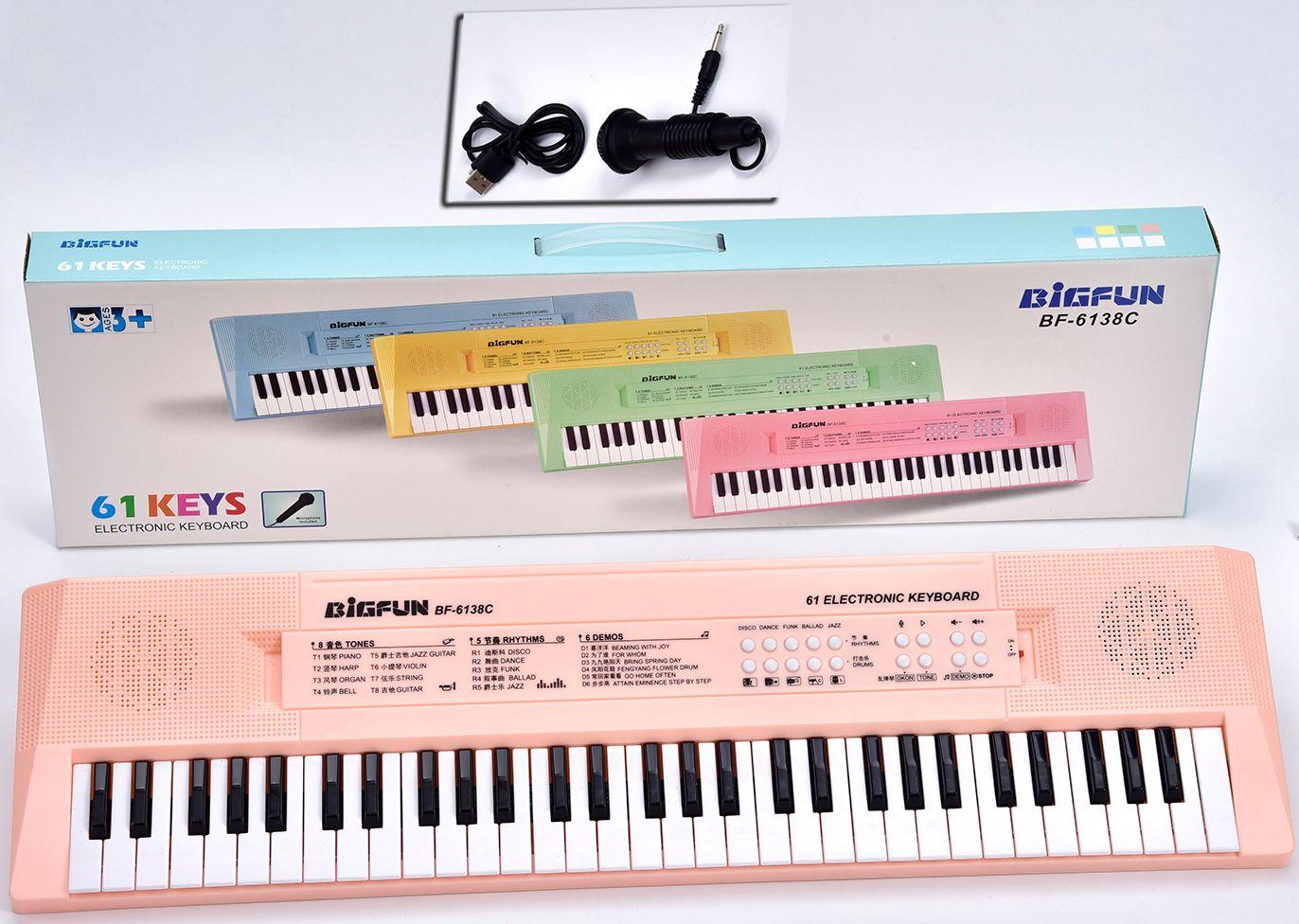 61keys Piano W/usb