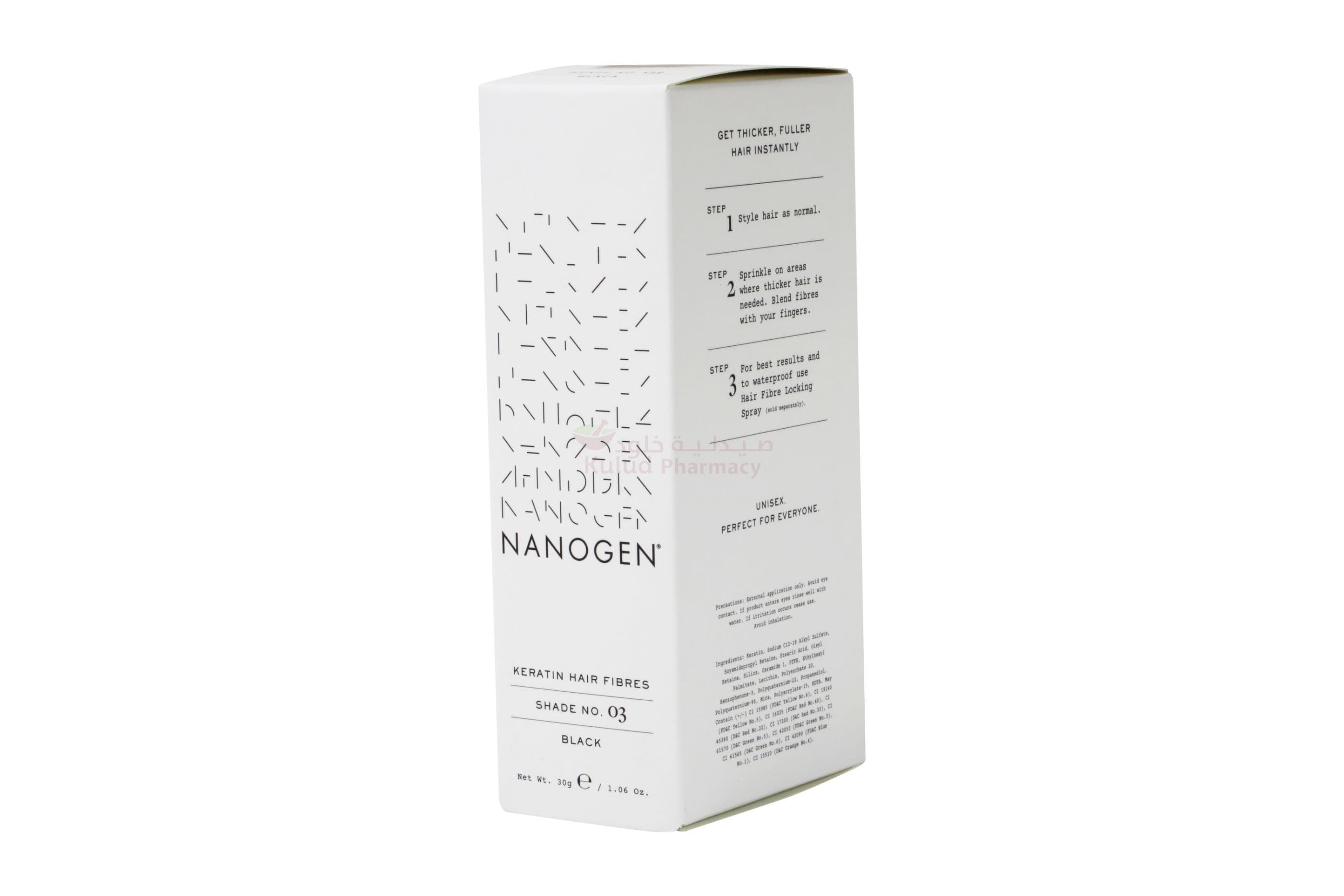 Nanogen Nanofibers Black Hair Color  30 GM