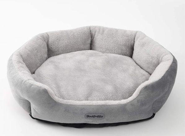 Grey Plush Pet Bed For Small/Medium Dogs & Cats