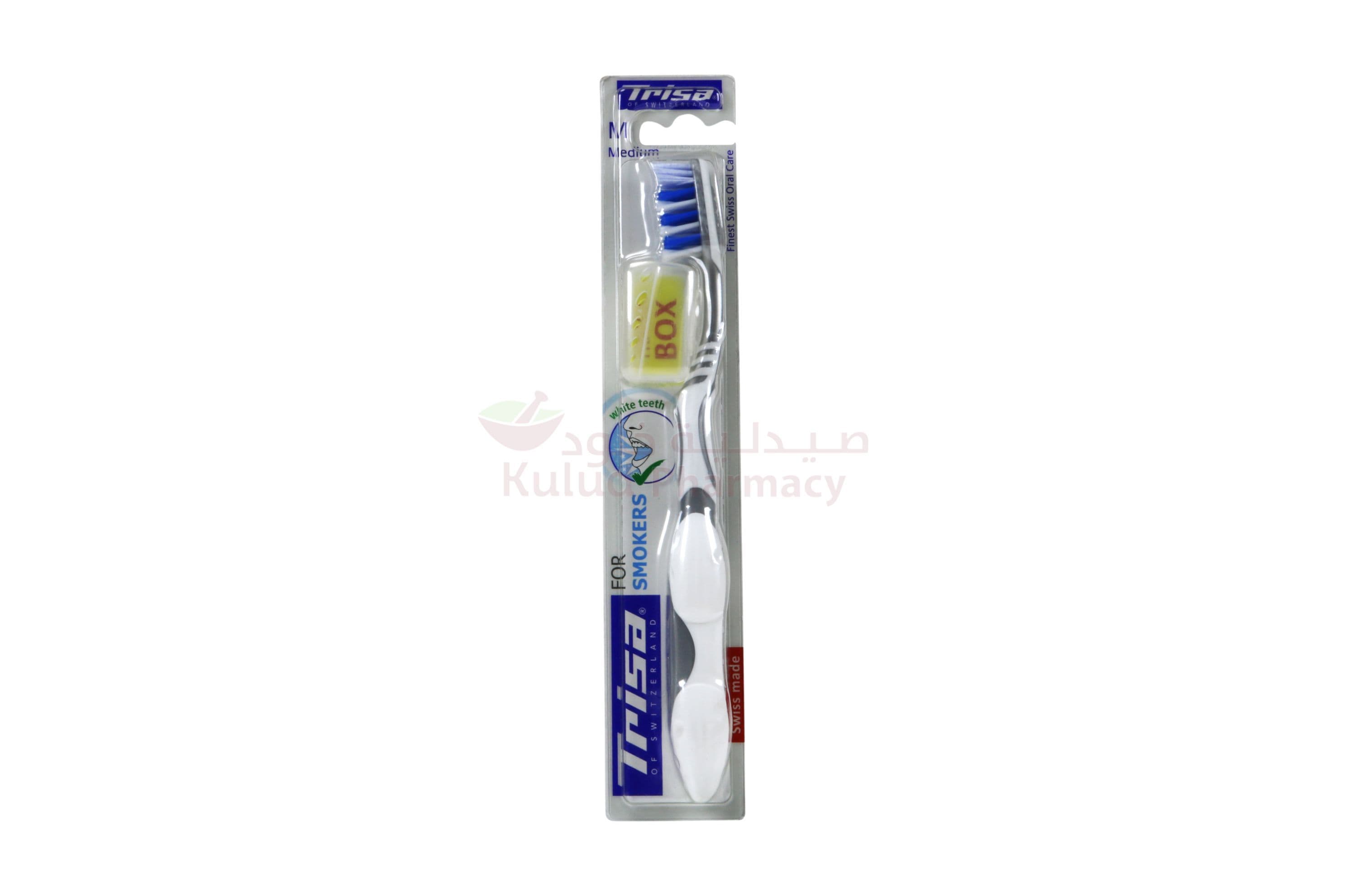 Trisa Smokers Medium Toothbrush  1 PC