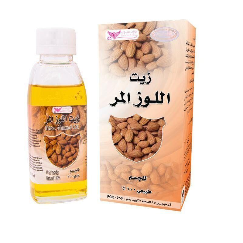 Kuwait Shop Bitter Almond Oil For Skin And Hair 125Ml Unify Skin Color