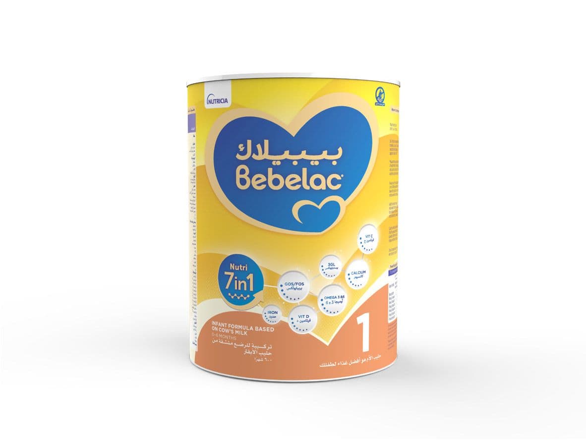 Bebelac Nutri 7In1 Infant Milk Formula Stage 1 (0-6m)  800gm