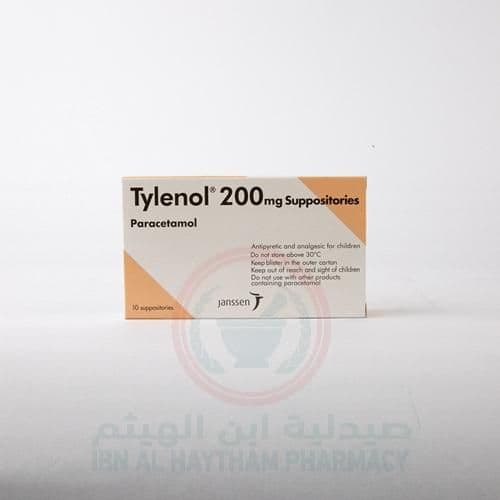 Tylenol 200Mg Suppository 10'S