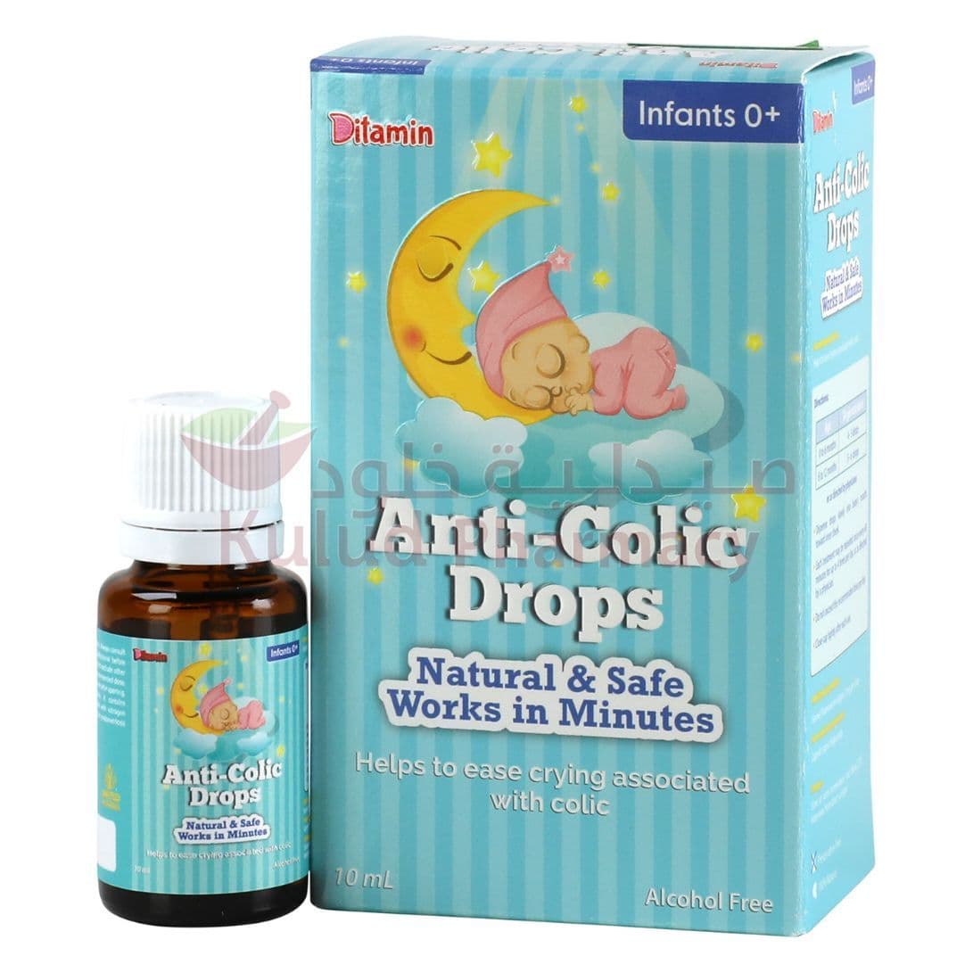 Ditamin Anti-Colic Oral Drops  10 ML