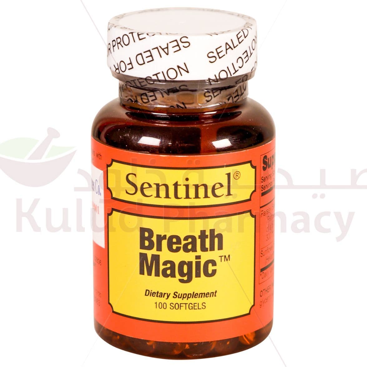 Sentinel Breath Magic Capsule  100 CAP