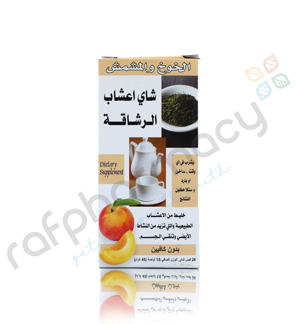 21St Ch Peach Apricot Herbal Slimming Tea 1X24'S