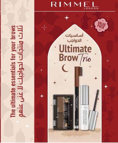 Rimmel London Ultimate Brow Trio