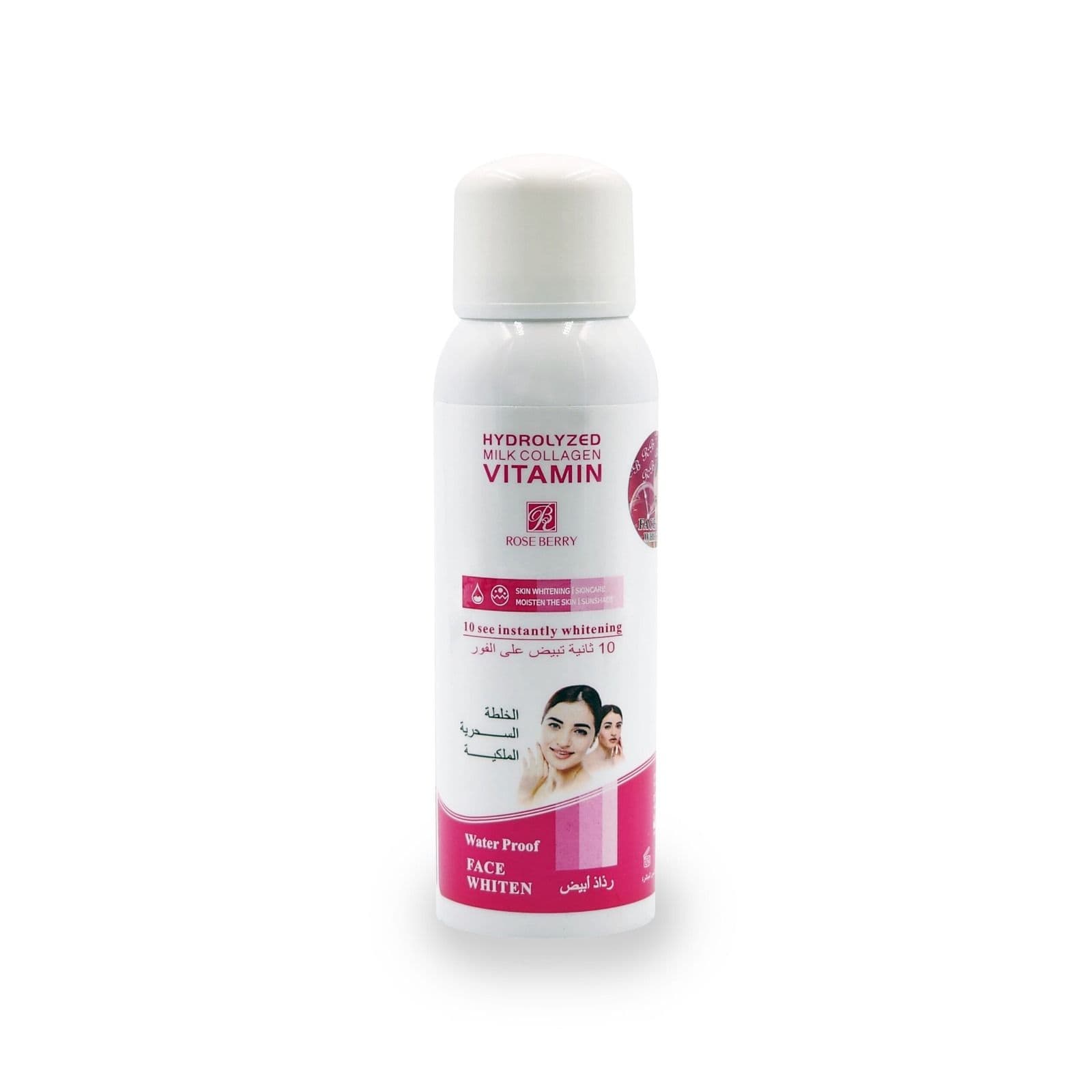 Rose Berry Hydrolyzed Milk Collagen Vitamin Waterproof Face And Body Whitening – 150Ml