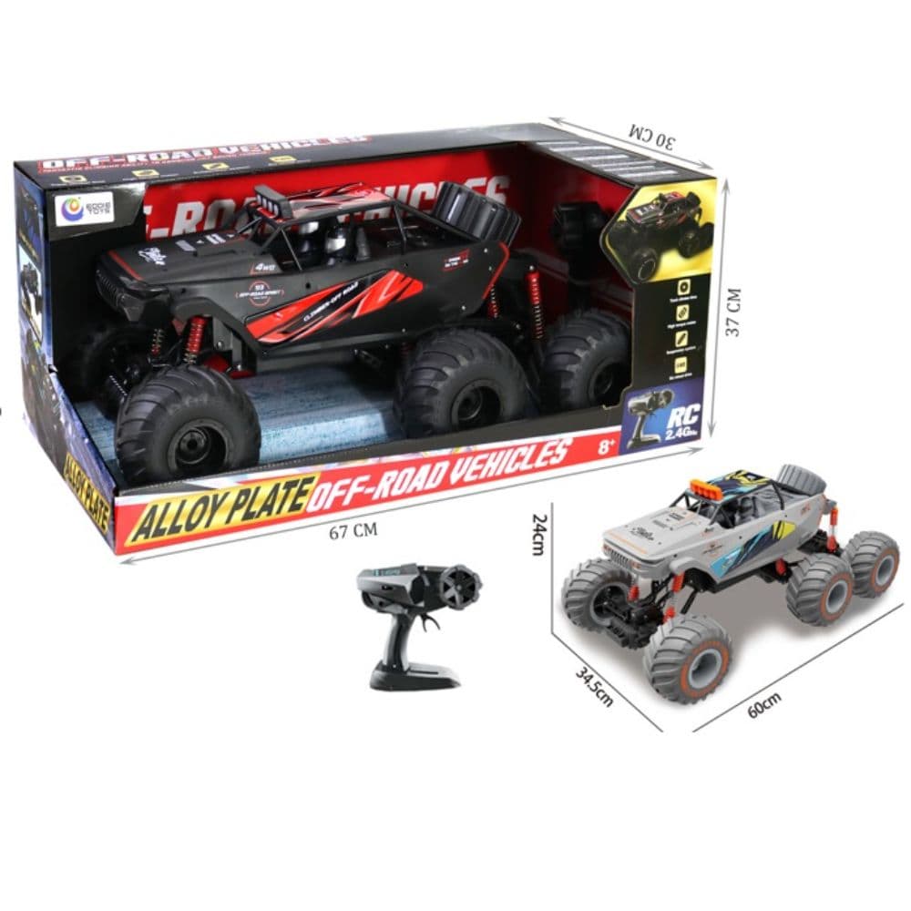 1:64 Alloy Rc Car (999-2233)