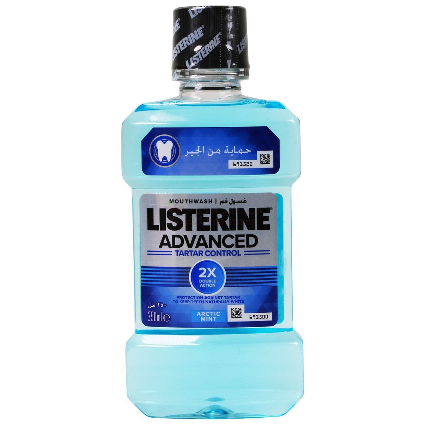 Listerine Advanced Tartar Mouth Wash  250 ML