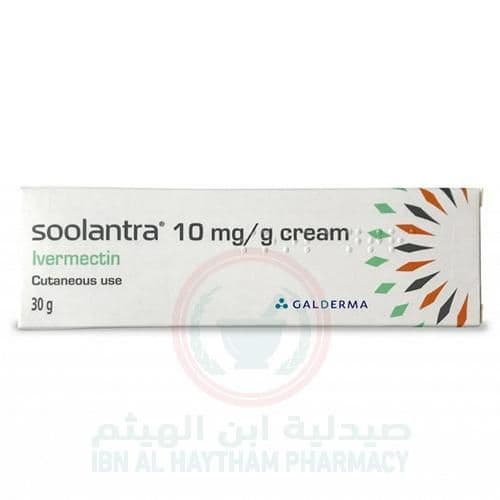 Soolantra 10Mg Cream 30G