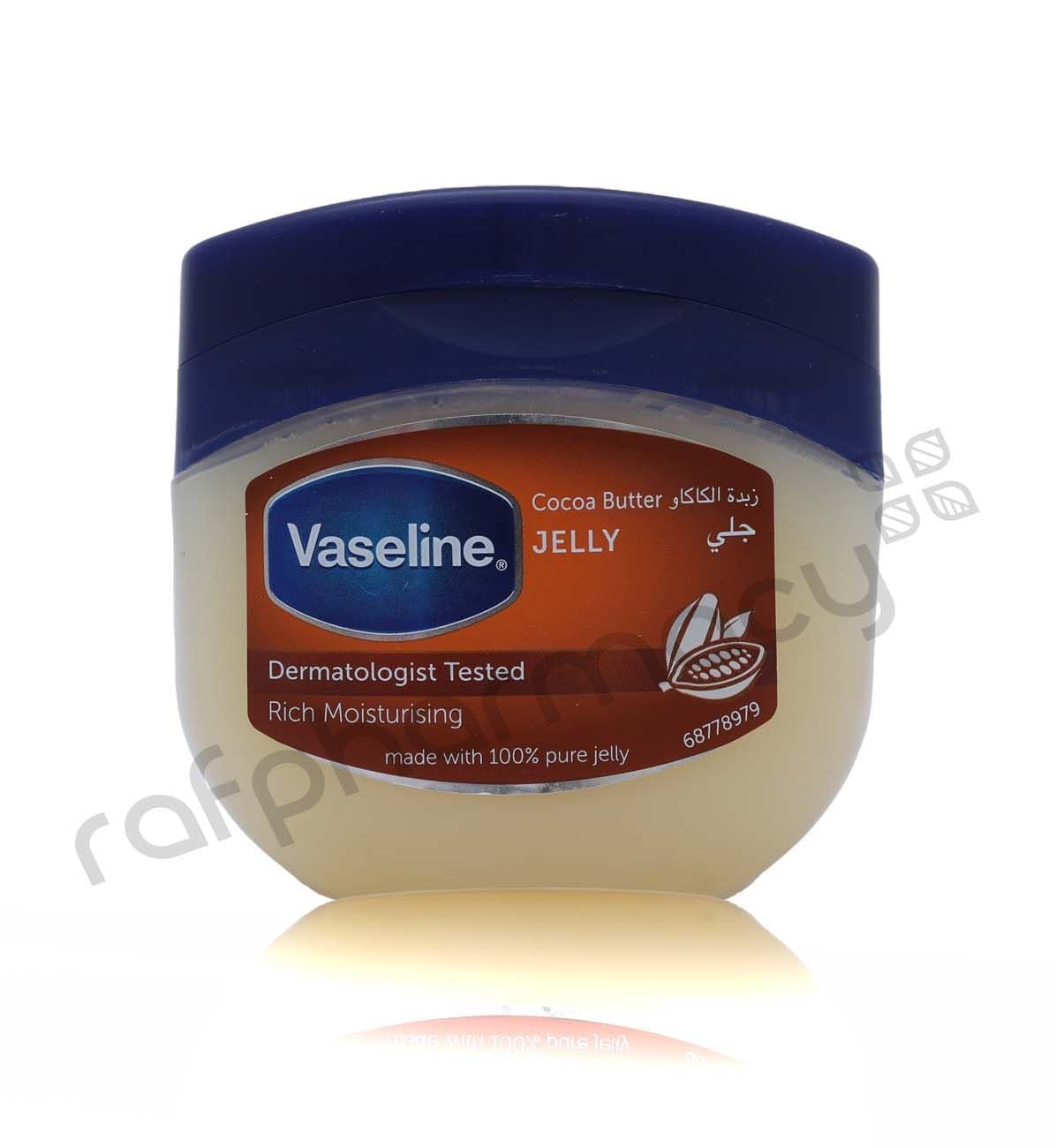 Vaseline Cocoa Butter Healing Jelly 250Ml#10164