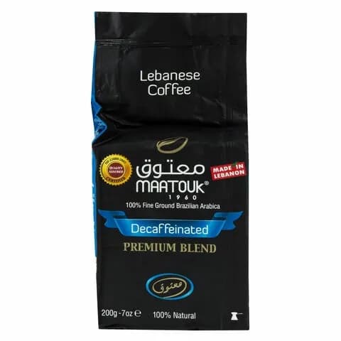 Lebanese Coffee Maatouk Decaffeinated 200G