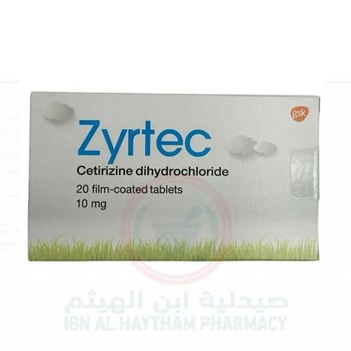 Zyrtec 10Mg Tablets 20'S