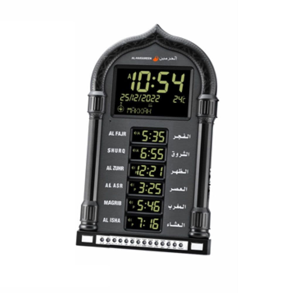 Al Harameen Electronic Digital Table Azan Clock Black/Black Ha-4028Bb /Size 39X23