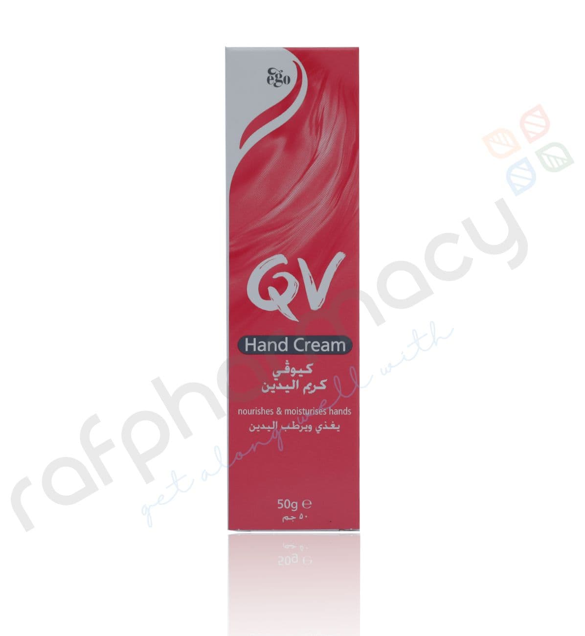 Ego Qv Hand Cream 50G#564171