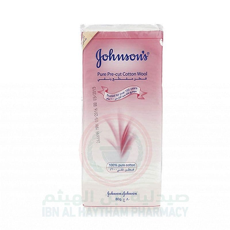 Johnson & Johnson Cosmetic Cotton Wool 80G