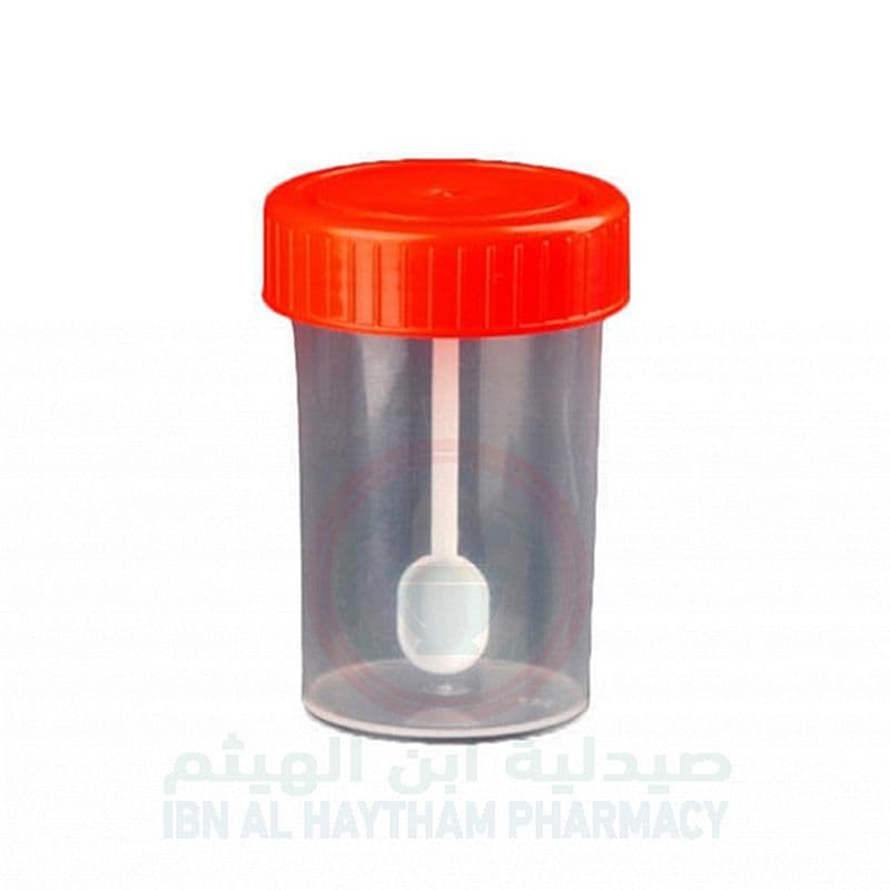 Stool Container 60Ml Sterile With Spoon