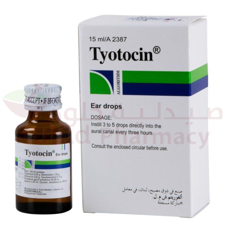 Tyotocin Ear Drops