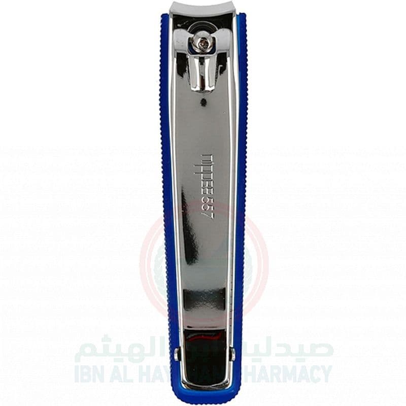 Nippes Nail Clipper Navy Blue With Catcher 1'S #557E