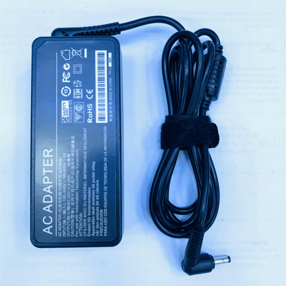 Laptop Power Adapter 20V 2.25A