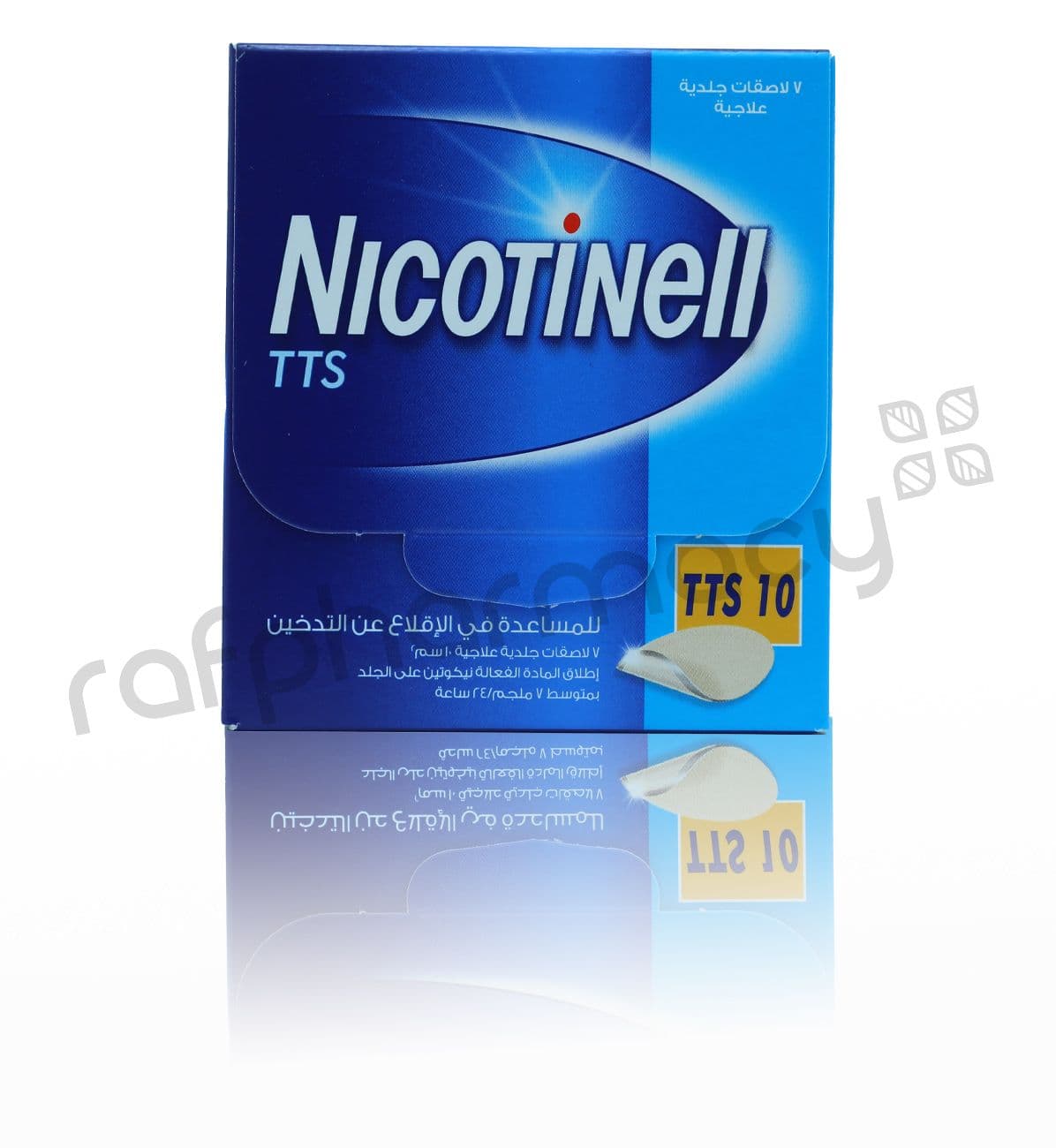 Nicotinell Tts 10 7'S