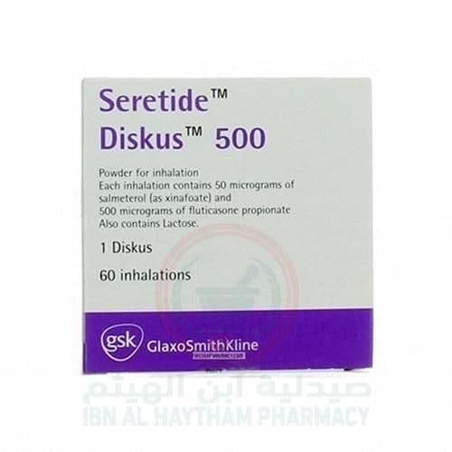 Seretide Diskus 50/500Mcg 60 Do