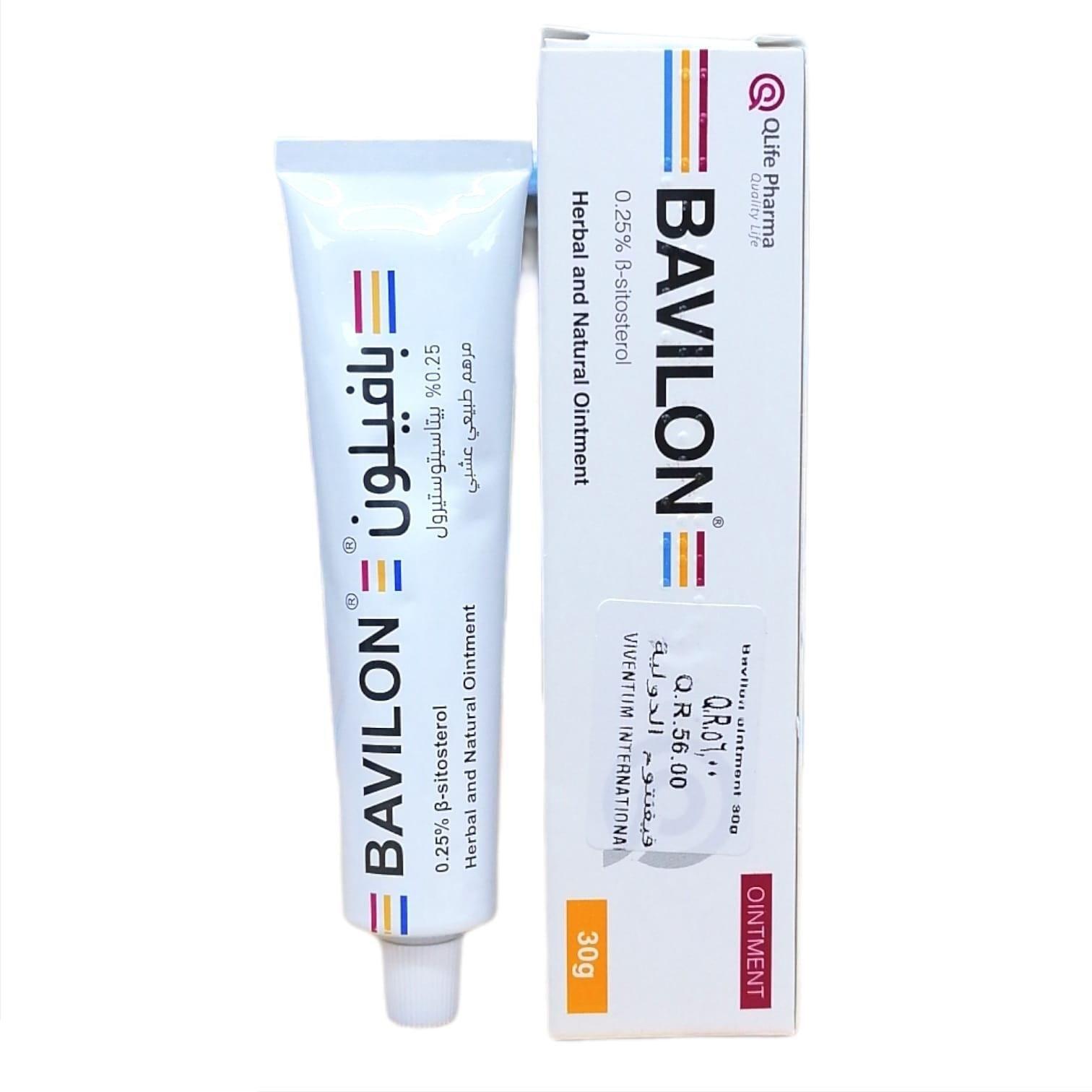 Bavilon Ointment 30G