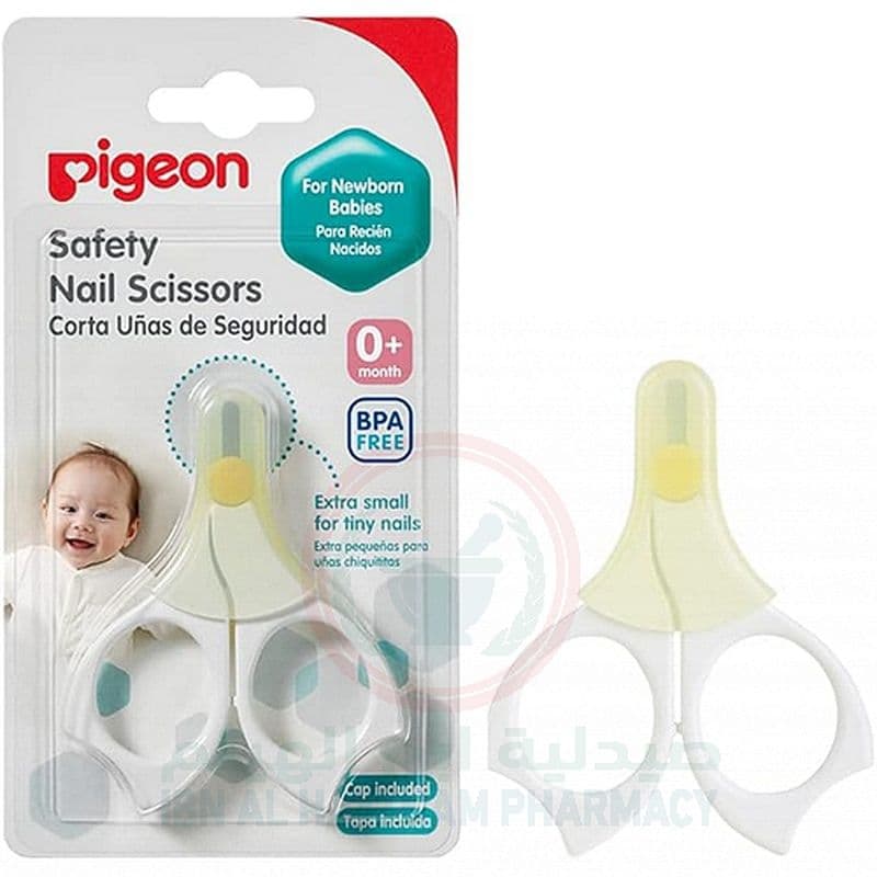 Pigeon Safety Nail Scissors New Born-10807