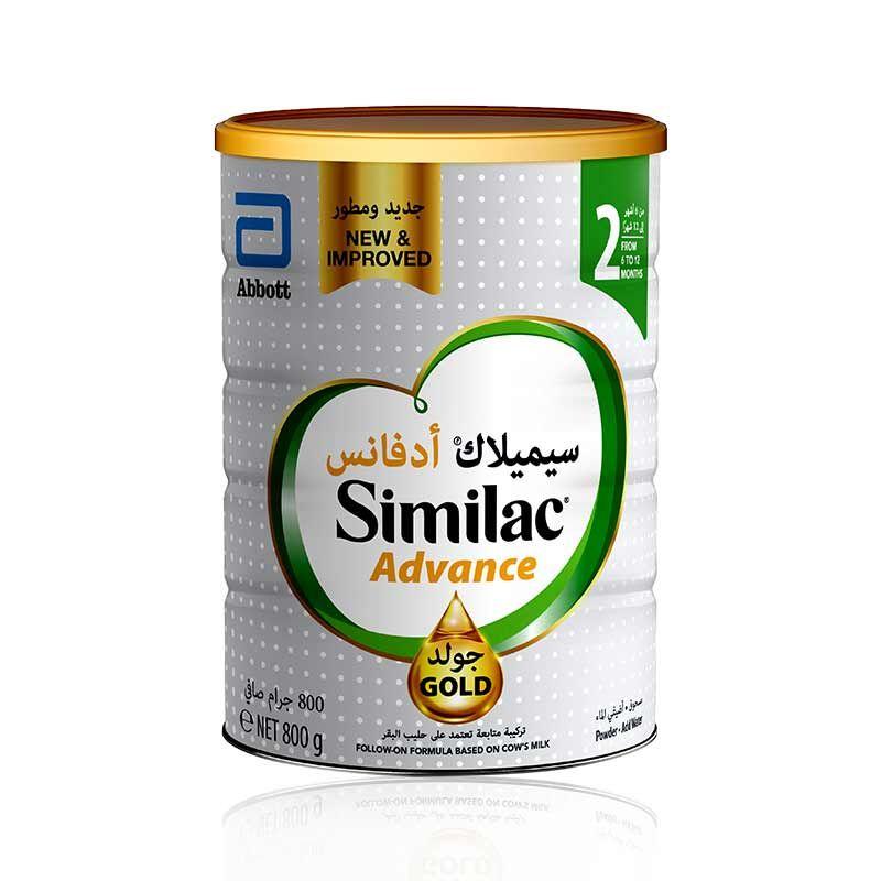 Similac Advance Gold No 2 800G