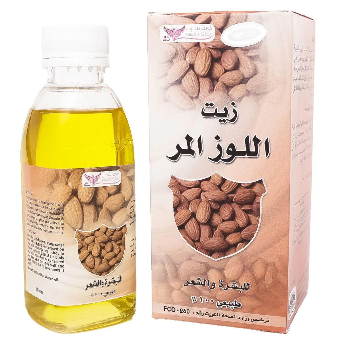 Kuwait Shop Bitter Almond 100 % Natural Oil For Skin And Hair 125Ml