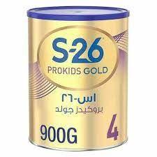 S-26 Gold 4 900G