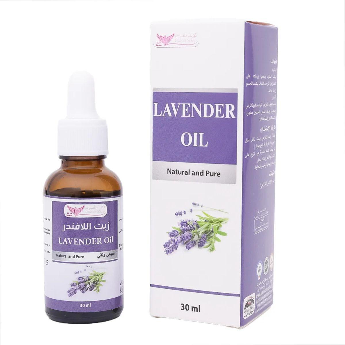 Kuwait Shop Lavender Oil 100 % Natural Oil 30Ml