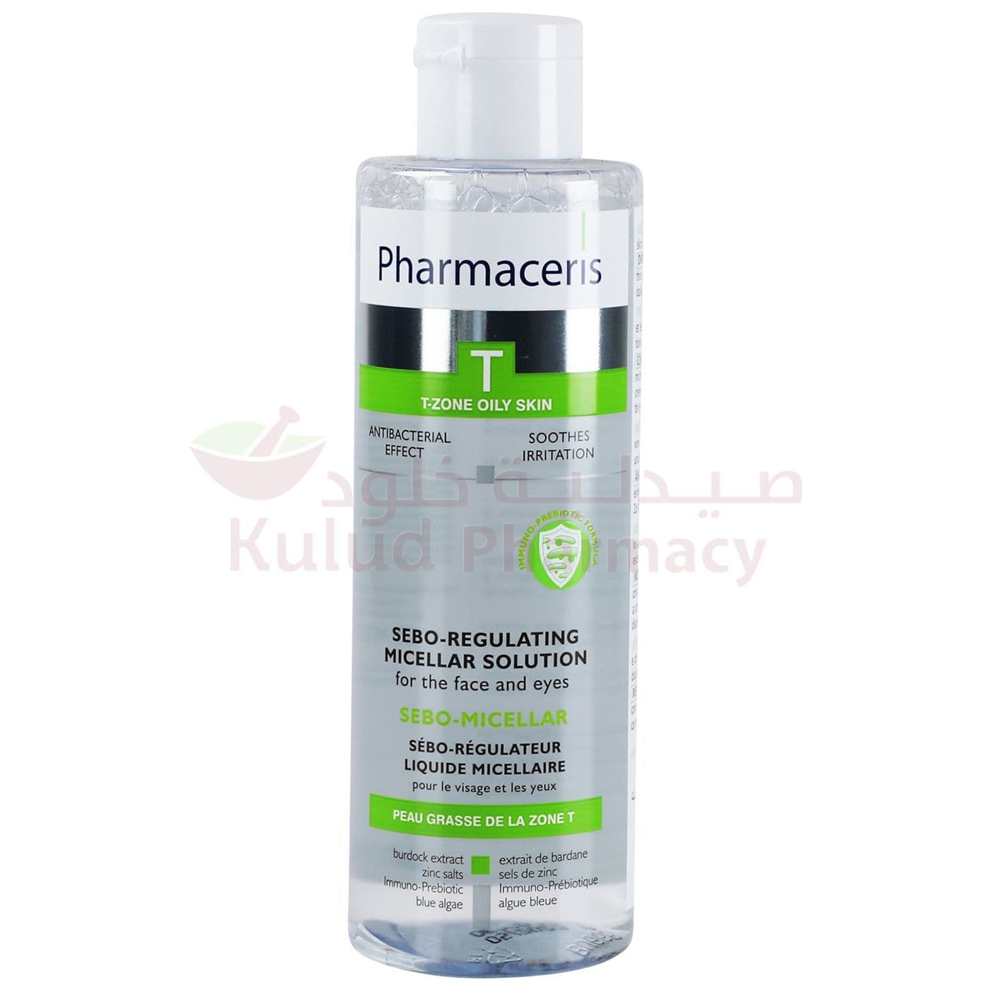 Pharmaceris Sebo Micellar Water  200 ML