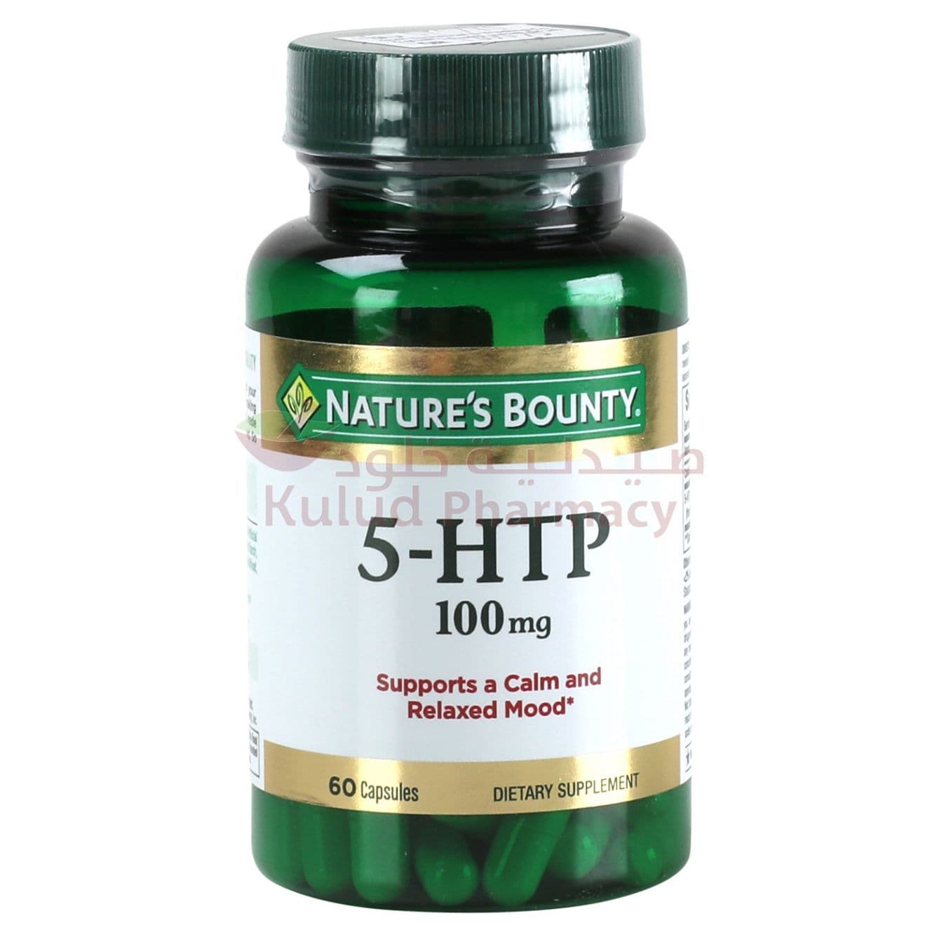 Natures Bounty 5-Htp Capsule  60 CAP