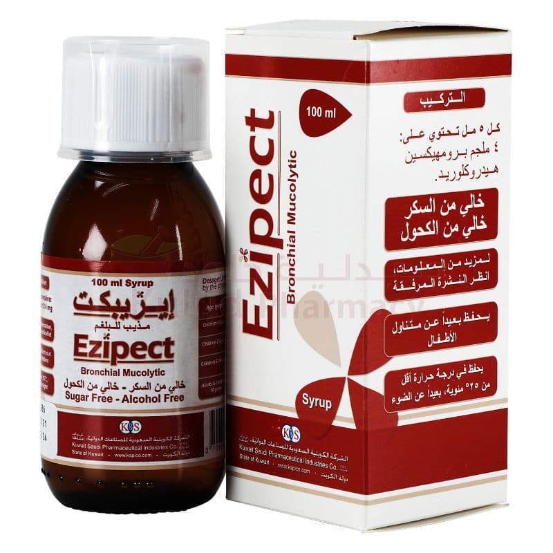 Ezipect Syrup  100 ML