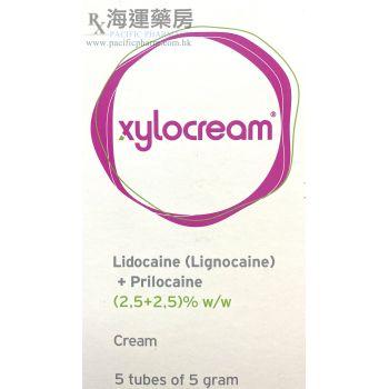 Xylo Cream 5% 5Gm X 5 Pieces 05Vb